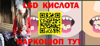 прущая мука Пыть-Ях