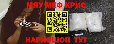 прущая мука Пыть-Ях