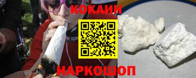 марки lsd Пугачёв