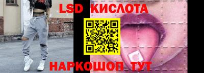 прущая мука Пыть-Ях