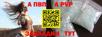 марки lsd Пугачёв