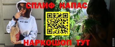 гашик Пушкино