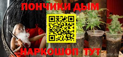 гашик Пушкино