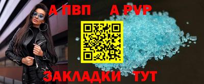 гашик Пушкино