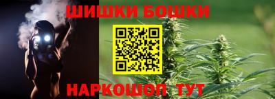прущая мука Пыть-Ях