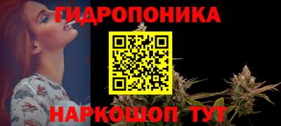 марки lsd Пугачёв