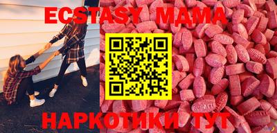 гашик Пушкино