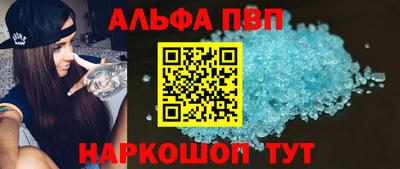гашик Пушкино