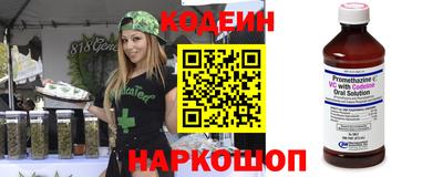 прущая мука Пыть-Ях