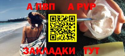 марки lsd Пугачёв