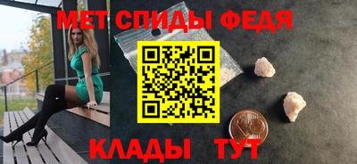 марки lsd Пугачёв
