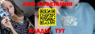 марки lsd Пугачёв