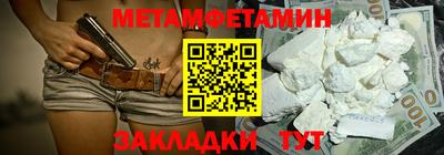 прущая мука Пыть-Ях