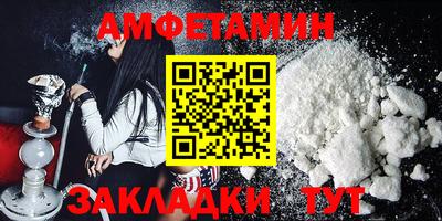 марки lsd Пугачёв