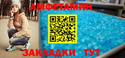 прущая мука Пыть-Ях