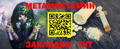 марки lsd Пугачёв