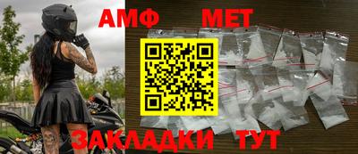гашик Пушкино