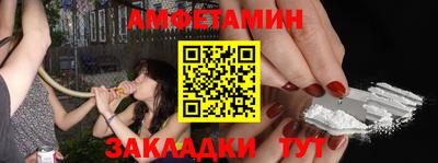 гашик Пушкино