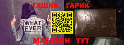 прущая мука Пыть-Ях