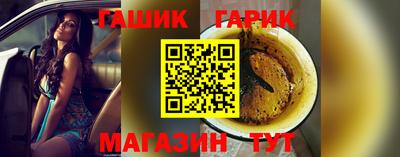 прущая мука Пыть-Ях