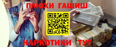 прущая мука Пыть-Ях