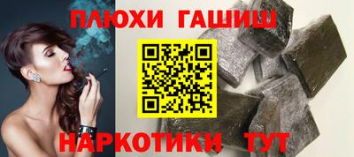 марки lsd Пугачёв