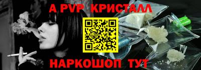 марки lsd Пугачёв