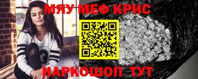 марки lsd Пугачёв