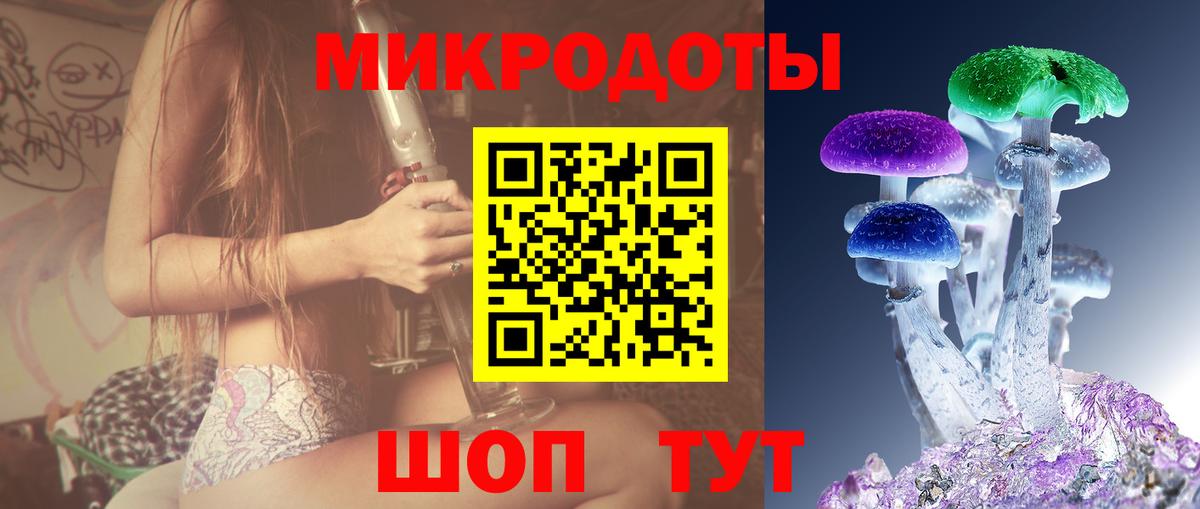 МАРИХУАНА Саяногорск